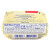 Unsalted Churned Isigny Butter by Isigny Ste-Mere from France - Pack of 3 Unsalted Churned Isigny Butter by Isigny Ste-Mere from France - Pack of 3
