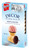 Decor On Ice Edible Waffle Cups - includes 60