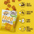 Lenny & Larry's Variety Pack FITZELS- Savory Pretzel Snacks Incredibly Tasty, High Protein Salty, Vegan, 20 g's of Plant Based Protein, 3 oz - Pack of 12