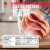 Organic Bone-In Spiral Sliced Smoked Uncured Ham, No Sugar Added