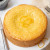 Basque Cake, Original Vanilla Lemon, Serves 6 - 8
