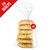 Just Bagels Bialys – 4 Packs of 6 (24 Total) | Non-GMO