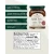 Roasted Garlic Onion Jam by Stonewall Kitchen – 13 oz