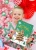 Magical Gingerbread Christmas Tree Kit