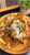 Butter Chicken Pizza, 12”
