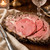 Grass-Fed Bison Prime Rib Roast, Boneless • No Hormones or Antibiotics — 5–6 lb