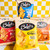 Brets Breton Crêpe Chips Variety Pack  (Assortiment Gourmand – Nature, Fruits Rouges, Beurre Citron & Caramel au Beurre Salé)
