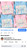 Becky youth large 5th