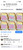 Kady 3t pre k purple yellow 3t