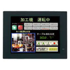 Keyence VT-10TC 10-inch TFT Color Touch Panel CE Compatible [Refurbished]