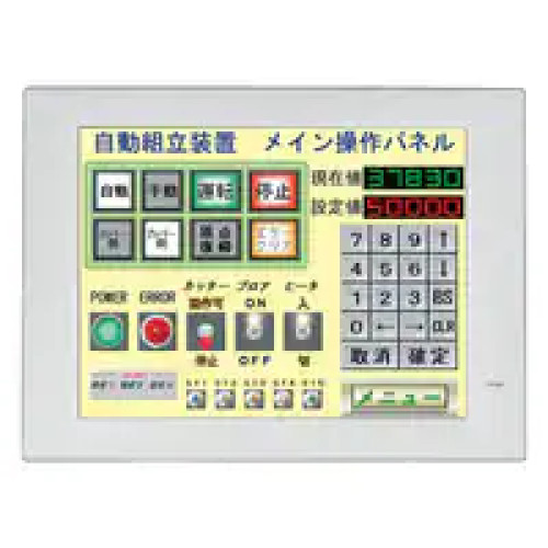 Keyence VT-10SB REFURBISHED