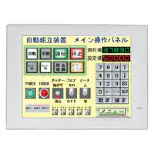 Keyence VT-10SB 10-Inch STN Color Touch Panel [Refurbished]