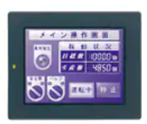 Keyence VT3-Q5M REFURBISHED