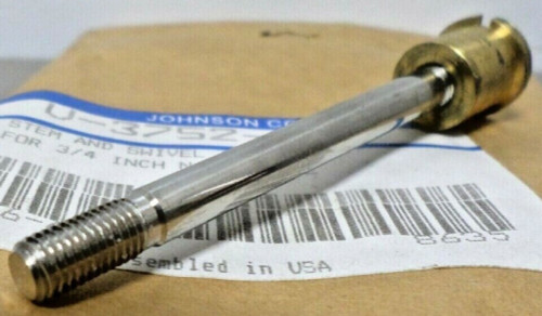 Johnson Controls V-3752-665