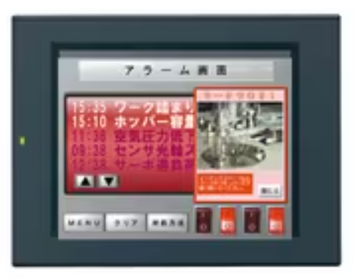 Keyence VT3-V7 7-Inch VGA TFT Color Touch Panel [Refurbished]