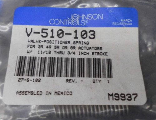 Johnson Controls V-510-103