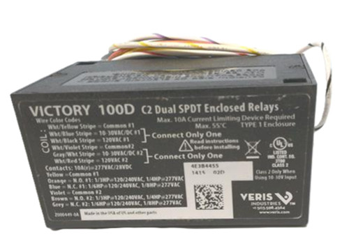 Veris Victory 100D