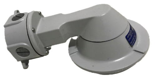 Appleton VPWB75 Unilets Mounting Hood With Outlet Box, 3/4 Inch [New]