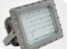 Flood Light CID1