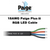 Paige Plus II RGB LED Cable Wire 18AWG