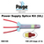Power Supply Splice Kit (UL)