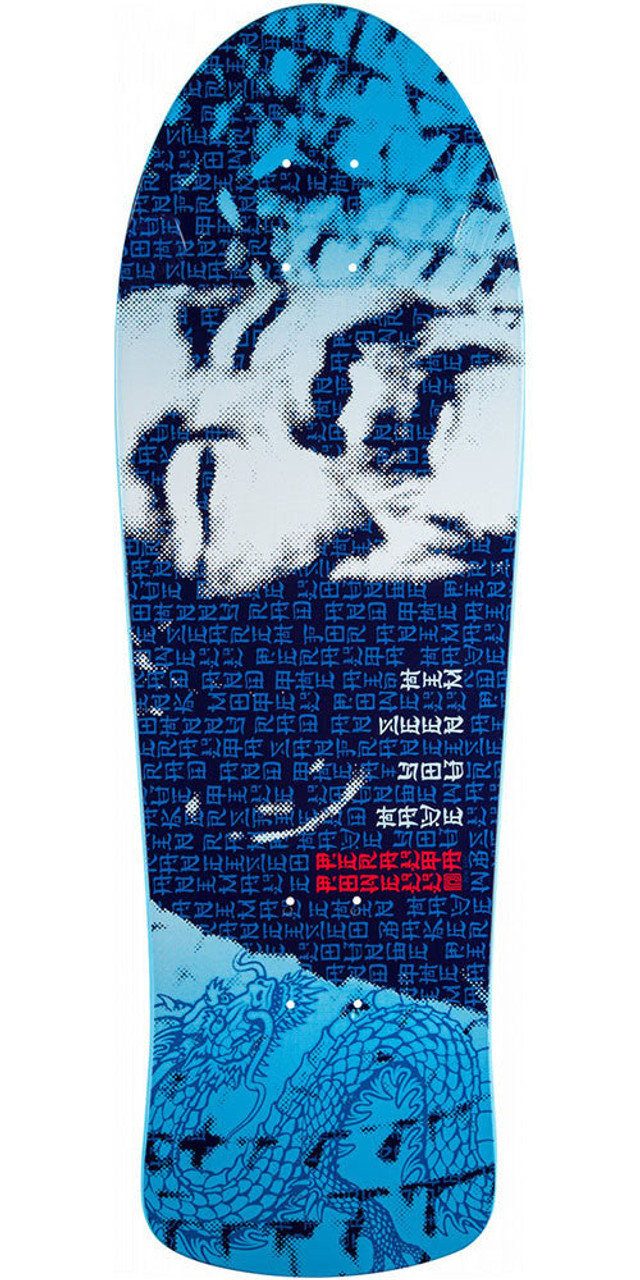 【新品同様】Powell Peralta Animal Chin Powell Peralta Animal Chin Skateboard Deck - 8.4 X 31.5