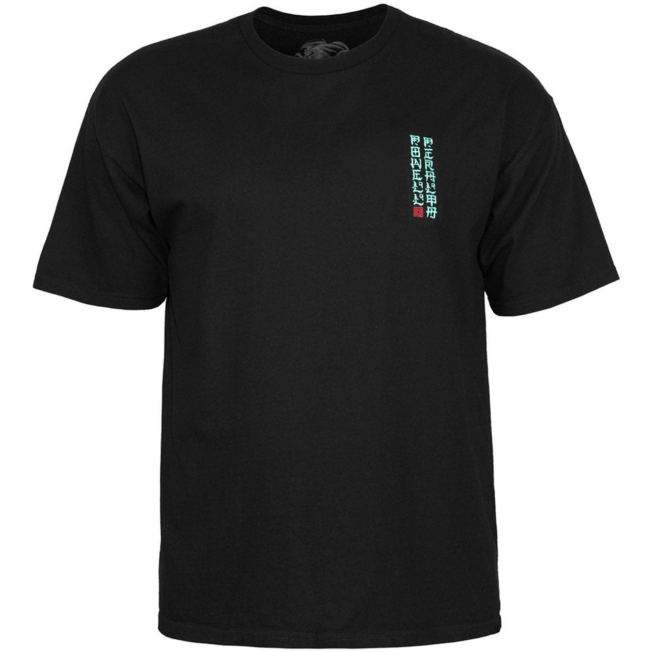 POWELL PERALTA メンズTシャツ L 楽天市場】パウエル ペラルタ Tシャツ POWELL PERALTA
