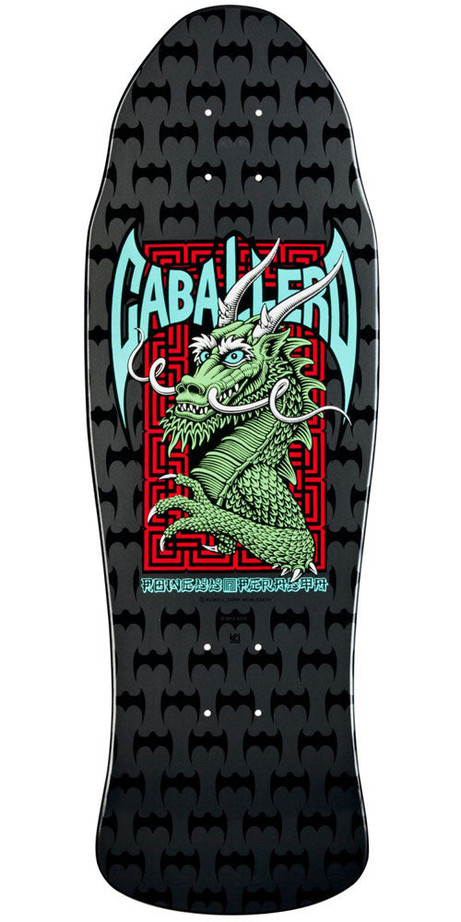 Powell Peralta Caballero Street Skateboard Deck - Silver - 9.625in x 29.75in