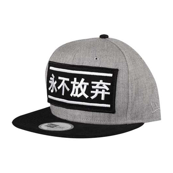 Fallen Never Give Up NE Snapback - Heather Grey/Black - Men's Hat