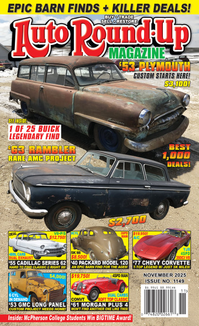 Auto Round-Up Subscription