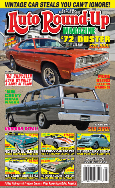 Auto Round-Up Single Copy