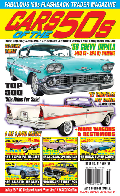 Cars of the 50s (2025)