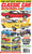 Classic Car Round-Up is the premier flagship magazine for the ultimate car enthusiast.  The nation’s top collector car trade publication.  Features classic cars, muscle cars, street rods, and parts for sale.  Now includes national event coverage!