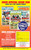2026 Special Issue Subscription Package