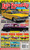 Auto Round-Up Single Copy Auto Round-Up Single Copy