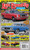 Auto Round-Up Bargain Buster 2026