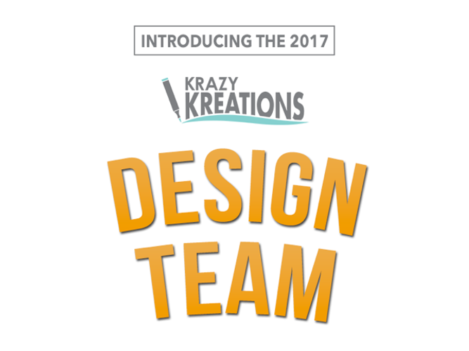 2017 Design Team Announcement