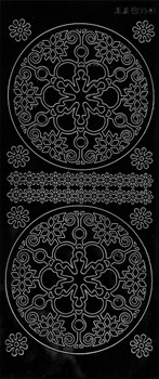 Mandala Snowflake 3 Outline Sticker Mandala Snowflake 3 Outline Sticker