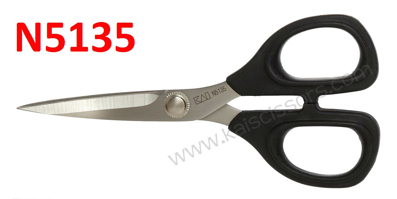 5 1/2 Serrated Scissor by Kai