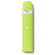 Smok Novo Axis Ez vape kit neon green colour
