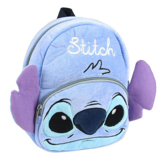 Disney Stitch Backpack 22cm