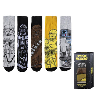 Adult Star Wars 5 Pack Socks