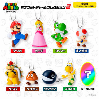 Super Mario Bros Assorted Surprise Figure Keychain 5.4cm