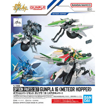 Gundam Build Fighters Meteor Hopper Figure