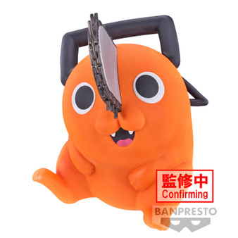 Chainsaw Man Pochita Sofvimates Figure 11cm