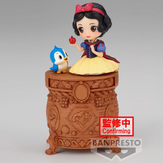 Disney Characters Snow White Q Posket Figure 9cm