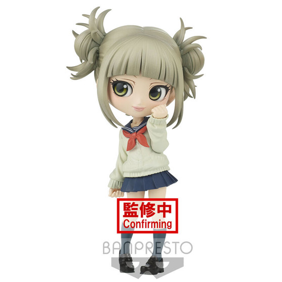 My Hero Academy Himiko Toga Q Posket Figure 14cm
