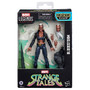 Marvel Strange Tales Bloostorm Figure 15cm
