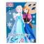 Disney Frozen Stationary Set