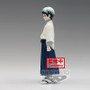 Demon Slayer Kimetsu no Yaiba vol.21 Yushiro Figure 15cm
